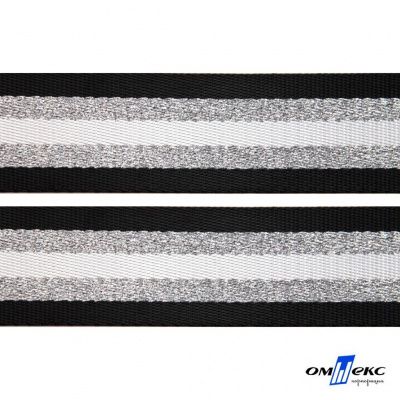 Текстильная лента (стропа) 90% нейлон10% пэ ,шир.38 мм"полоска"(боб.45+/-1 м), цв-#142/4-2-чёрный - купить в Новосибирске. Цена: 95.14 руб.
