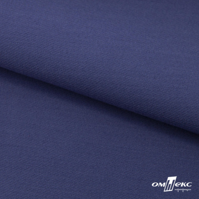 Ткань костюмная "Белла" 80% P, 16% R, 4% S, 230 г/м2, шир.150 см, цв-т.голубой #34 - купить в Новосибирске. Цена 436.33 руб.