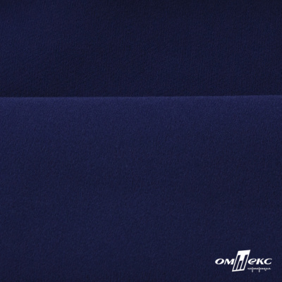 Костюмная ткань "Элис" 19-3933, 200 гр/м2, шир.150см, цвет т.синий - купить в Новосибирске. Цена 303.10 руб.