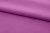 Ткань сорочечная стрейч 18-3224, 115 гр/м2, шир.150см, цвет фиолетовый - купить в Новосибирске. Цена 282.16 руб.