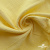 Ткань Муслин, 100% хлопок, 125 гр/м2, шир. 135 см (12-0824) цв.лимон нюд - купить в Новосибирске. Цена 337.25 руб.