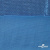 Трикотажное полотно голограмма, шир.140 см, #602 -голубой/голубой - купить в Новосибирске. Цена 385.88 руб.
