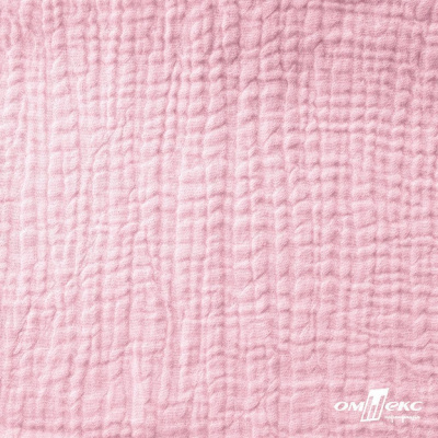 Ткань Муслин, 100% хлопок, 125 гр/м2, шир. 135 см   Цв. Розовый Кварц   - купить в Новосибирске. Цена 337.25 руб.