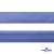 Косая бейка атласная "Омтекс" 15 мм х 132 м, цв. 020 темный голубой - купить в Новосибирске. Цена: 225.81 руб.