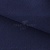 Креп стрейч Манго 19-3921, 200 гр/м2, шир.150см, цвет т.синий - купить в Новосибирске. Цена 261.53 руб.