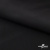 Ткань костюмная "Фабио" 80% P, 16% R, 4% S, 245 г/м2, шир.150 см, цв-черный #1 - купить в Новосибирске. Цена 470.17 руб.