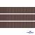 Репсовая лента 005, шир. 12 мм/уп. 50+/-1 м, цвет коричневый - купить в Новосибирске. Цена: 164.91 руб.