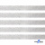 Лента металлизированная "ОмТекс", 15 мм/уп.22,8+/-0,5м, цв.- серебро - купить в Новосибирске. Цена: 57.75 руб.