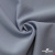Ткань костюмная "Прато" 80% P, 16% R, 4% S, 230 г/м2, шир.150 см, цв-голубой #32 - купить в Новосибирске. Цена 470.17 руб.