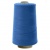 Швейные нитки (армированные) 28S/2, нам. 2 500 м, цвет 316 - купить в Новосибирске. Цена: 148.95 руб.