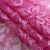 Кружевное полотно стрейч XD-WINE, 100 гр/м2, шир.150см, цвет розовый - купить в Новосибирске. Цена 1 869.99 руб.