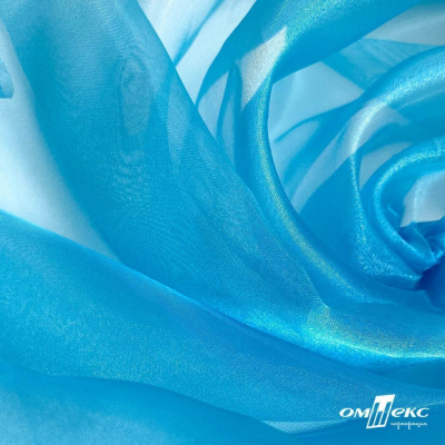 Ткань органза, 100% полиэстр, 28г/м2, шир. 150 см, цв. #38 голубой - купить в Новосибирске. Цена 86.24 руб.