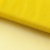 Фатин матовый 16-70, 12 гр/м2, шир.300см, цвет жёлтый - купить в Новосибирске. Цена 113.85 руб.