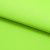 Бифлекс плотный col.406, 210 гр/м2, шир.150см, цвет св.салатовый - купить в Новосибирске. Цена 659.92 руб.