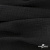 Ткань Муслин, 100% хлопок, 125 гр/м2, шир. 140 см #2037 цв.-чёрный - купить в Новосибирске. Цена 318.49 руб.