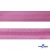 Косая бейка атласная "Омтекс" 15 мм х 132 м, цв. 135 темный розовый - купить в Новосибирске. Цена: 225.81 руб.