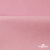 Флис DTY 240 г/м2, 13-2806/розовый, 150см  - купить в Новосибирске. Цена 640.46 руб.
