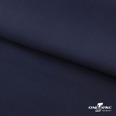 Ткань костюмная "Остин" 80% P, 20% R, 230 (+/-10) г/м2, шир.145 (+/-2) см, цв 1 - Темно синий - купить в Новосибирске. Цена 380.25 руб.