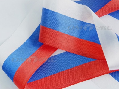 Лента "Российский флаг" с2744, шир. 8 мм (50 м) - купить в Новосибирске. Цена: 7.14 руб.