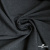 Ткань костюмная "Моник", 80% P, 16% R, 4% S, 250 г/м2, шир.150 см, цв-темно серый - купить в Новосибирске. Цена 555.82 руб.
