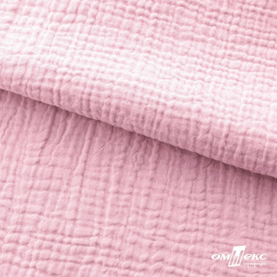 Ткань Муслин, 100% хлопок, 125 гр/м2, шир. 135 см   Цв. Розовый Кварц   - купить в Новосибирске. Цена 337.25 руб.