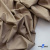 Ткань сорочечная Илер 100%полиэстр, 120 г/м2 ш.150 см, цв. капучино - купить в Новосибирске. Цена 290.24 руб.