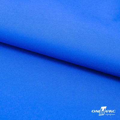 Текстильный материал Поли понж Дюспо (Крокс), WR PU Milky, 18-4039/голубой, 80г/м2, шир. 150 см - купить в Новосибирске. Цена 145.19 руб.