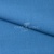 Ткань костюмная габардин "Меланж" 6108В, 172 гр/м2, шир.150см, цвет светло-голубой - купить в Новосибирске. Цена 296.19 руб.