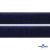 Мягкая петельная лента шир.25 мм, (упак.25 м), цв.т.синий - купить в Новосибирске. Цена: 24.50 руб.