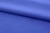 Ткань сорочечная стрейч 18-3949, 115 гр/м2, шир.150см, цвет св.василёк - купить в Новосибирске. Цена 285.04 руб.