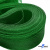 Регилиновая лента, шир.30мм, (уп.22+/-0,5м), цв. 31- зеленый - купить в Новосибирске. Цена: 185.63 руб.