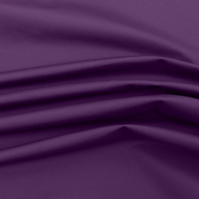Курточная ткань Дюэл (дюспо) 19-3528, PU/WR/Milky, 80 гр/м2, шир.150см, цвет фиолетовый - купить в Новосибирске. Цена 141.80 руб.