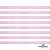 Лента парча 3341, шир. 6 мм/уп. 33+/-0,5 м, цвет розовый-серебро - купить в Новосибирске. Цена: 42.45 руб.