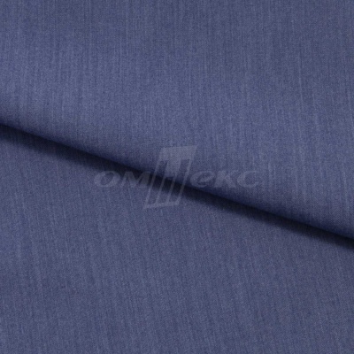 Ткань костюмная "Меган", 78%P 18%R 4%S, 205 г/м2 ш.150 см, цв-джинс (Jeans) - купить в Новосибирске. Цена 392.32 руб.