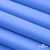 Мембранная ткань "Ditto" 18-4039, PU/WR, 130 гр/м2, шир.150см, цвет голубой - купить в Новосибирске. Цена 310.76 руб.