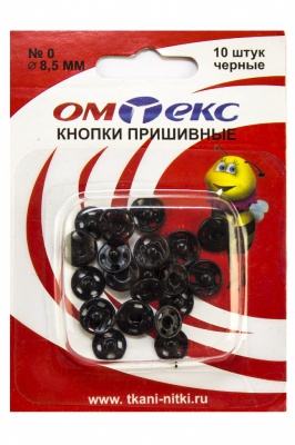 Кнопки металлические пришивные №0, диам. 8,5 мм, цвет чёрный - купить в Новосибирске. Цена: 15.27 руб.