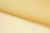 Капрон с утяжелителем 12-0826, 47 гр/м2, шир.300см, цвет 16/св.жёлтый - купить в Новосибирске. Цена 150.40 руб.