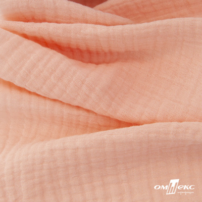Ткань Муслин, 100% хлопок, 125 гр/м2, шир. 140 см #201 цв.(18)-розовый персик - купить в Новосибирске. Цена 464.97 руб.