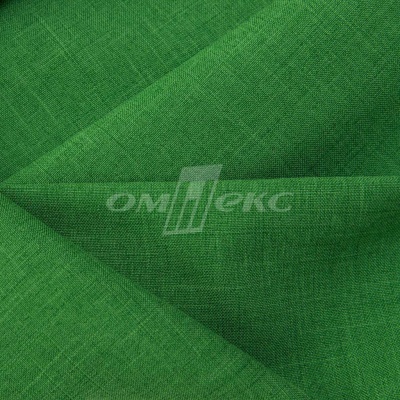 Ткань костюмная габардин Меланж,  цвет зеленый/6252В, 172 г/м2, шир. 150 - купить в Новосибирске. Цена 284.20 руб.