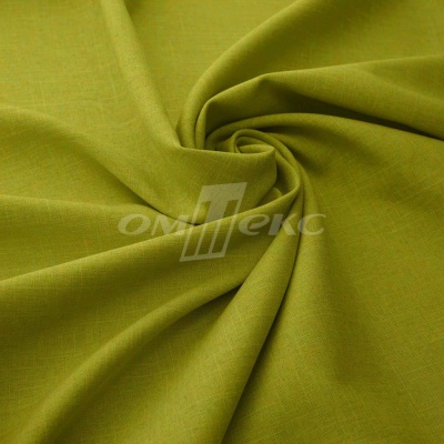 Ткань костюмная габардин "Меланж" 6127А, 172 гр/м2, шир.150см, цвет горчица - купить в Новосибирске. Цена 296.19 руб.